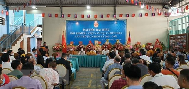 Congrès de l’Association khmère-vietnamienne au Cambodge
